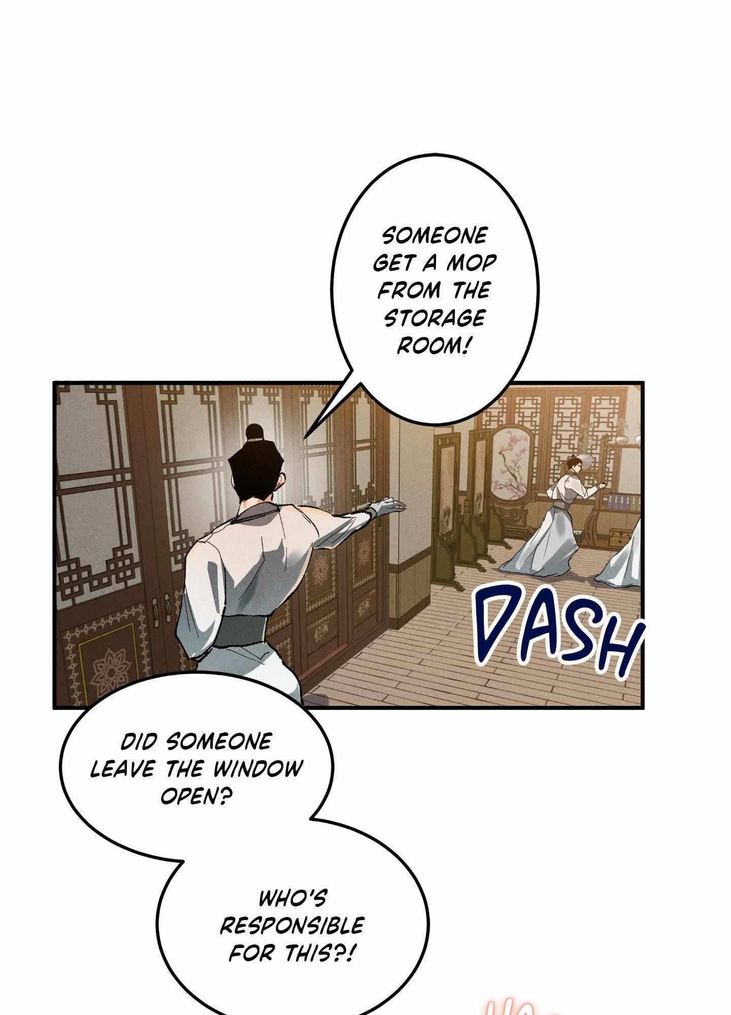 Daemuljeon Chapter 19 page 2 - 