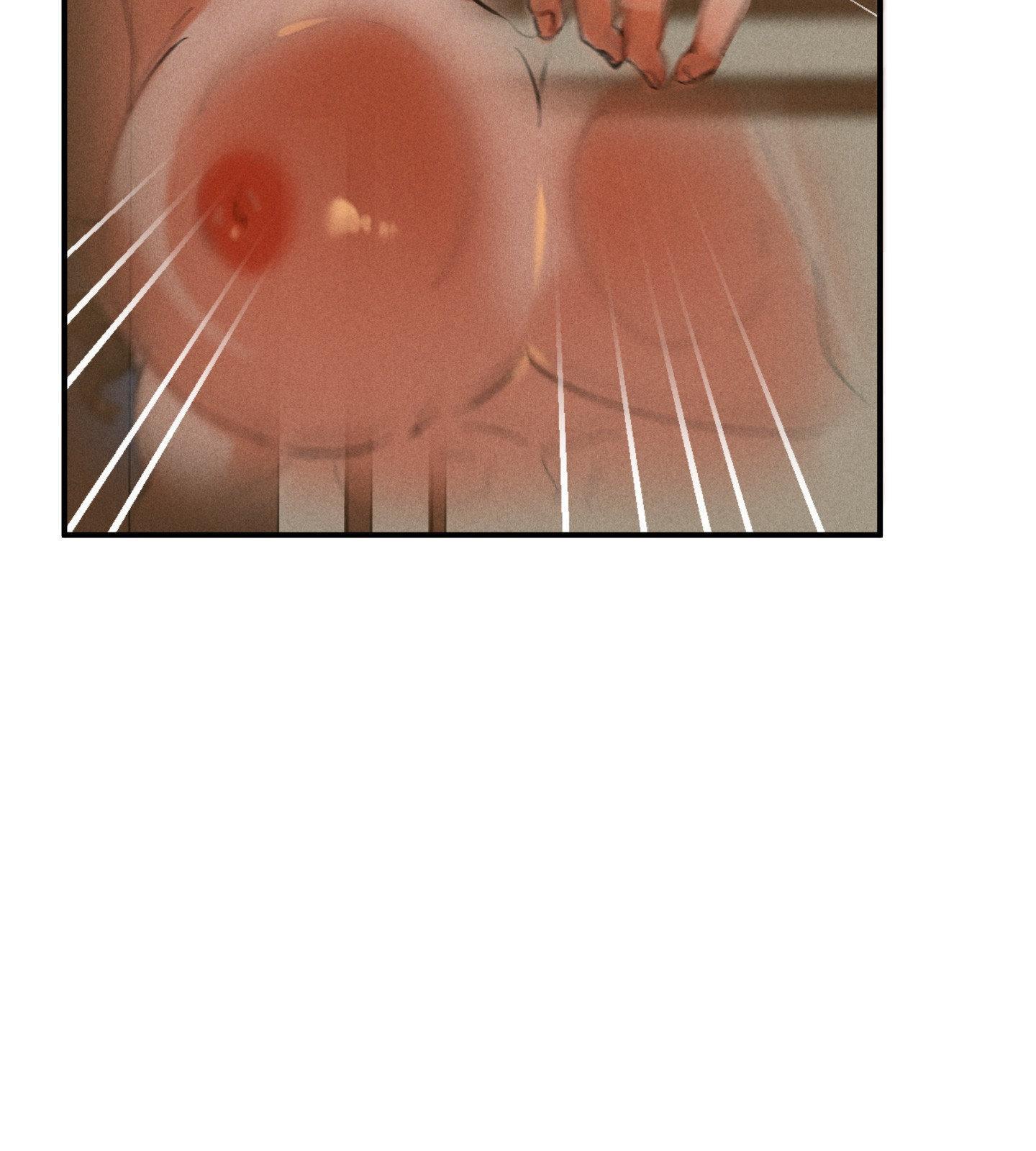 Daemuljeon Chapter 19 page 12 - 