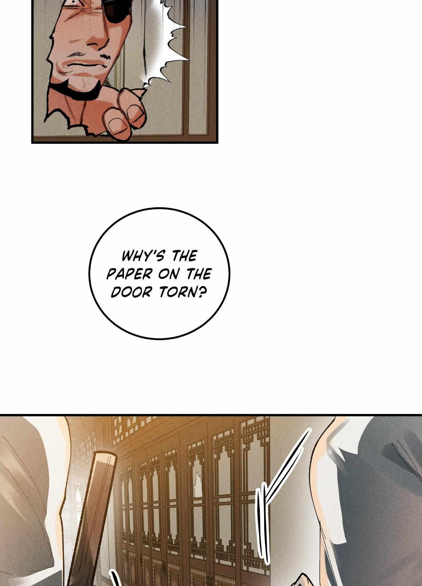 Daemuljeon Chapter 19 page 15 - 