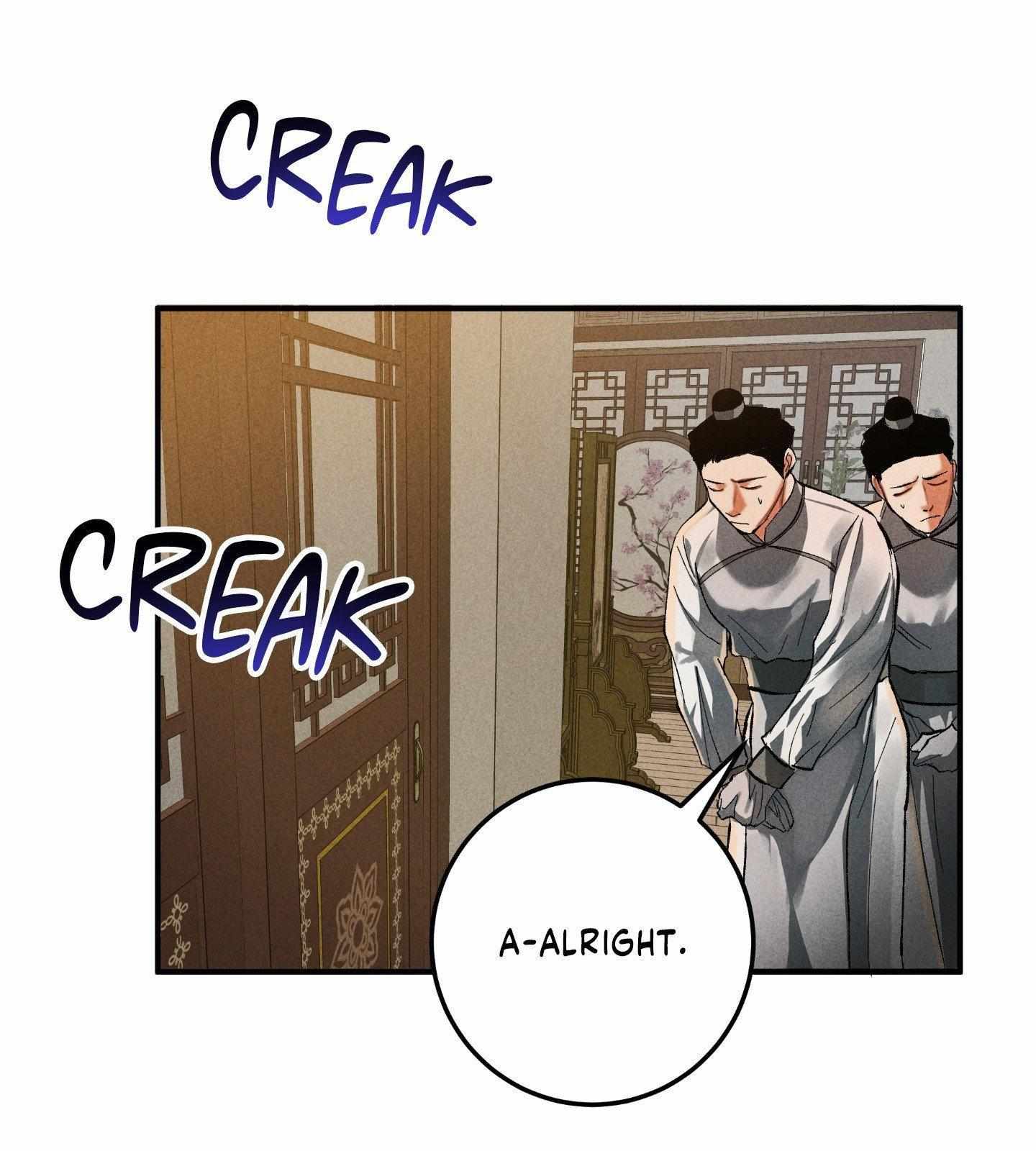 Daemuljeon Chapter 19 page 23 - 