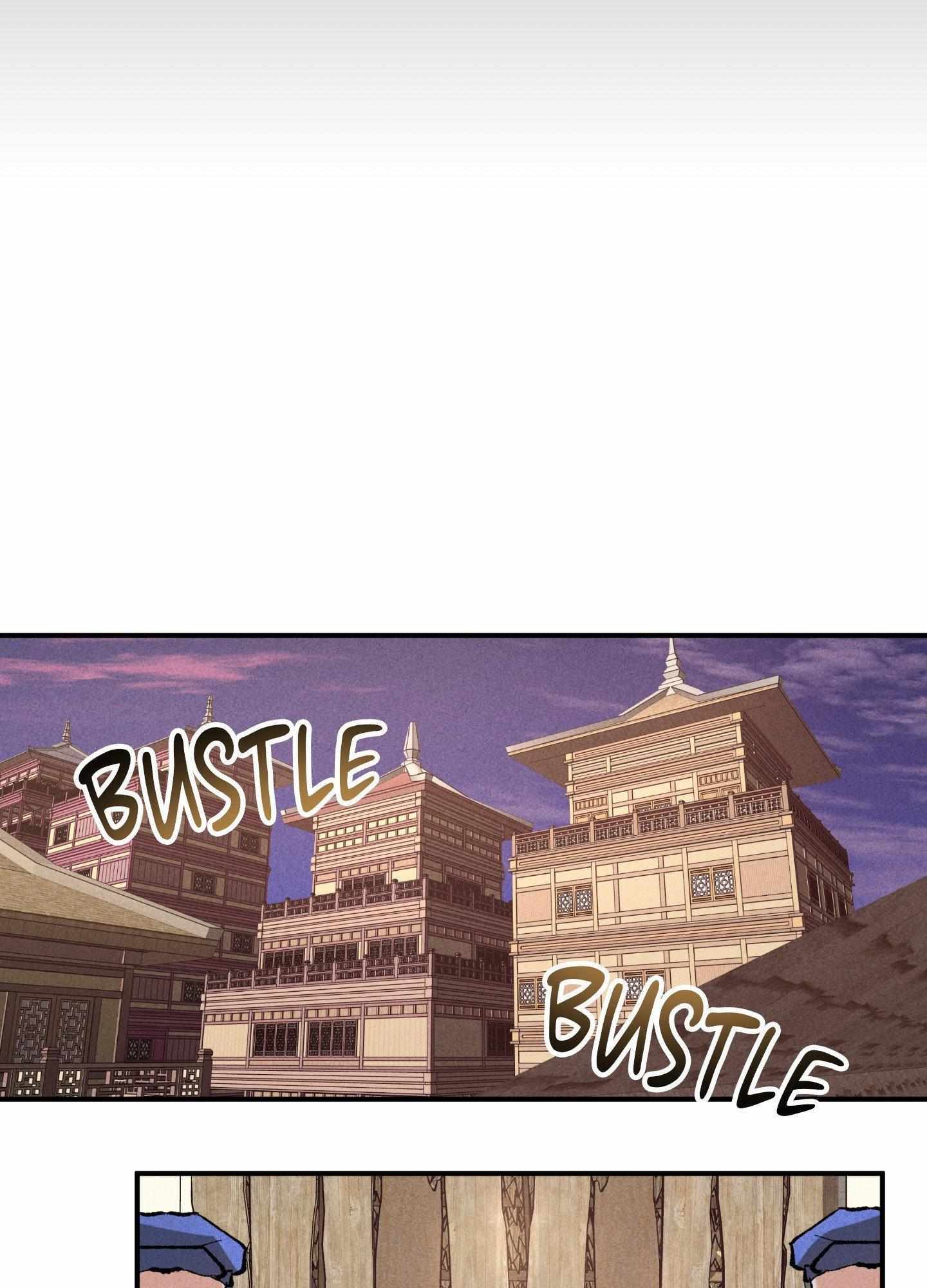 Daemuljeon Chapter 19 page 38 - 