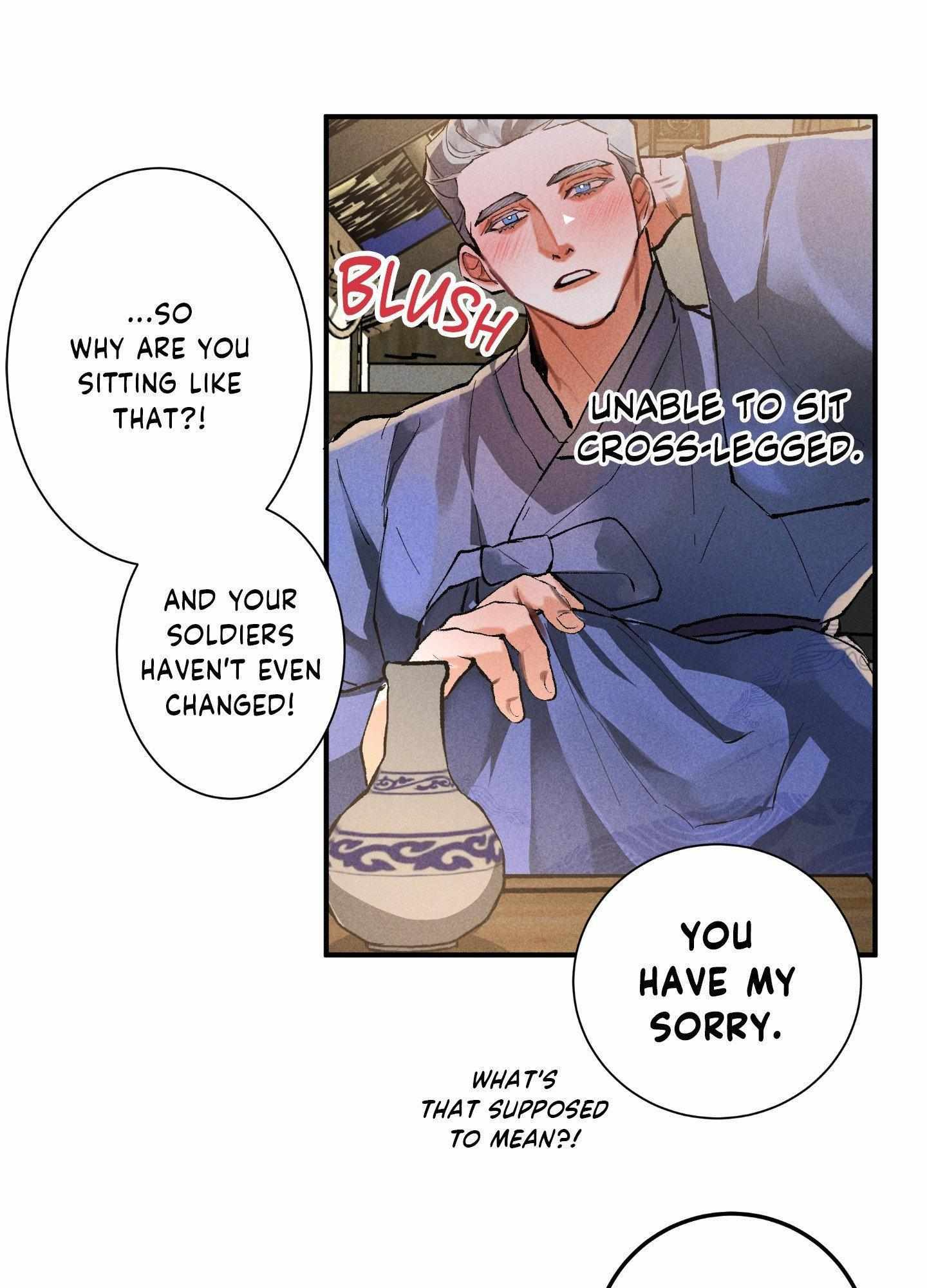 Daemuljeon Chapter 19 page 42 - 
