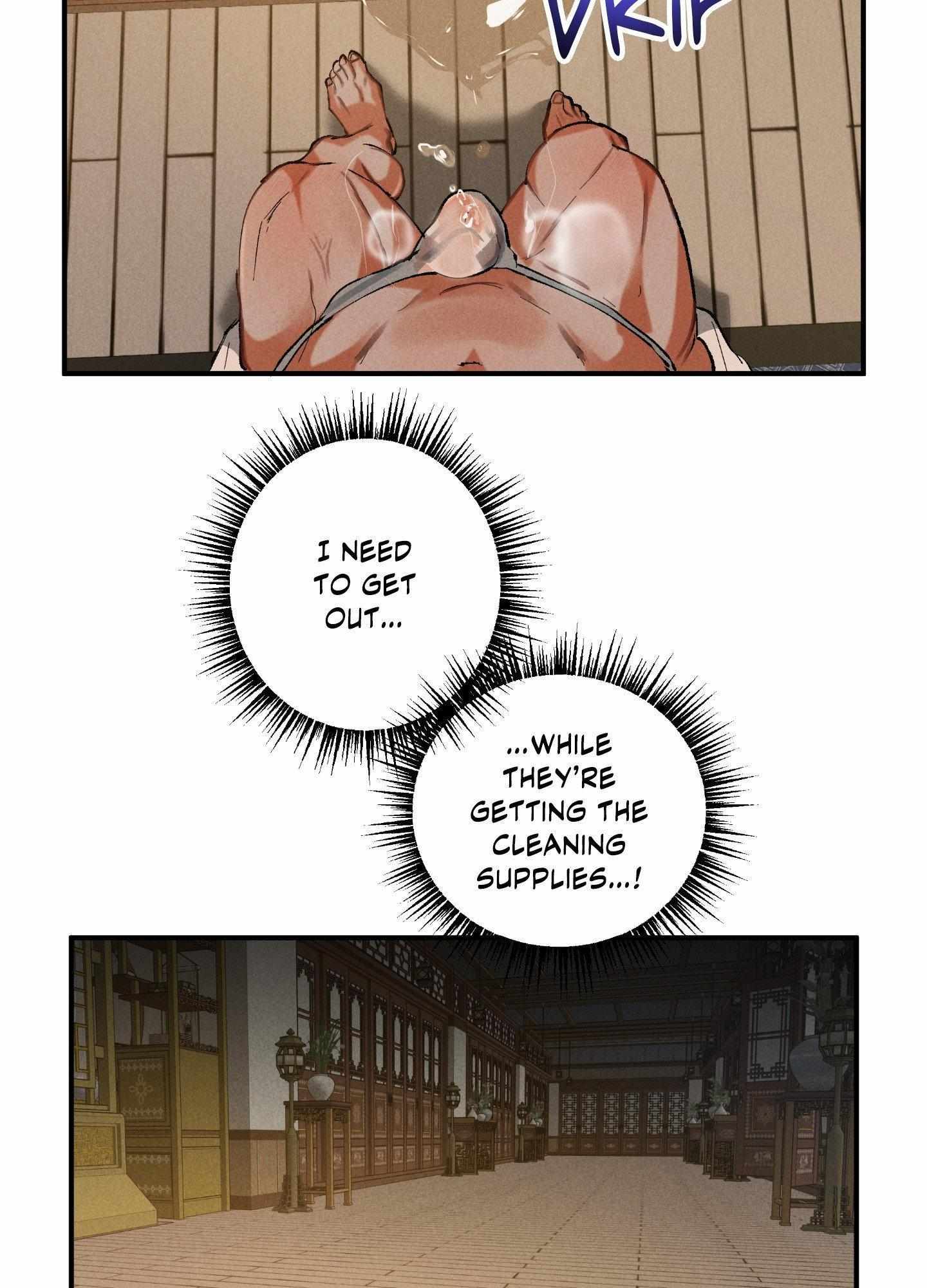 Daemuljeon Chapter 19 page 6 - 