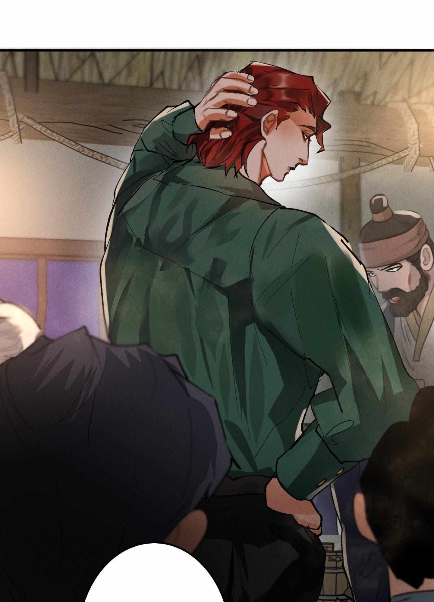 Daemuljeon Chapter 20 page 2 - 