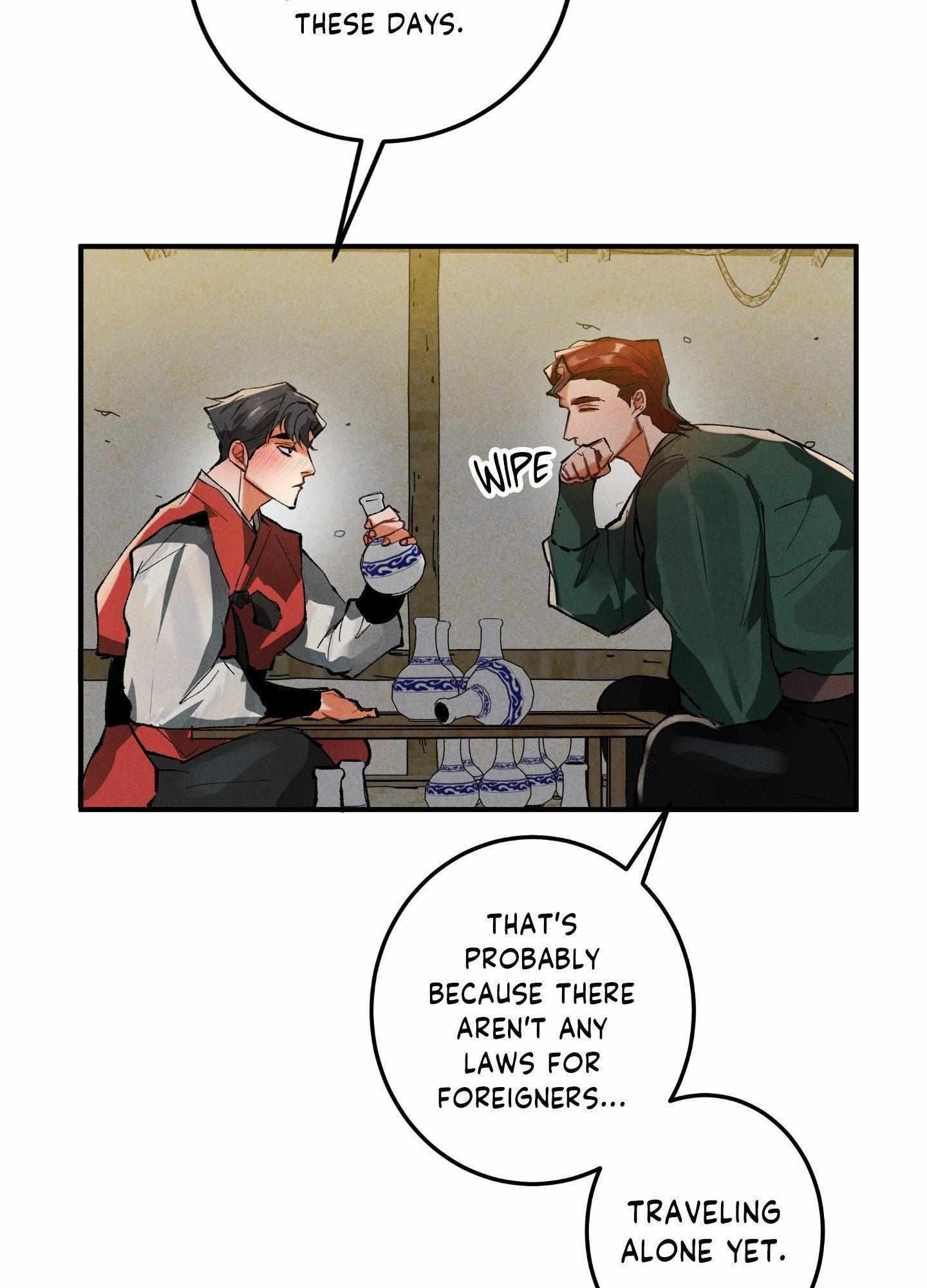 Daemuljeon Chapter 20 page 14 - 