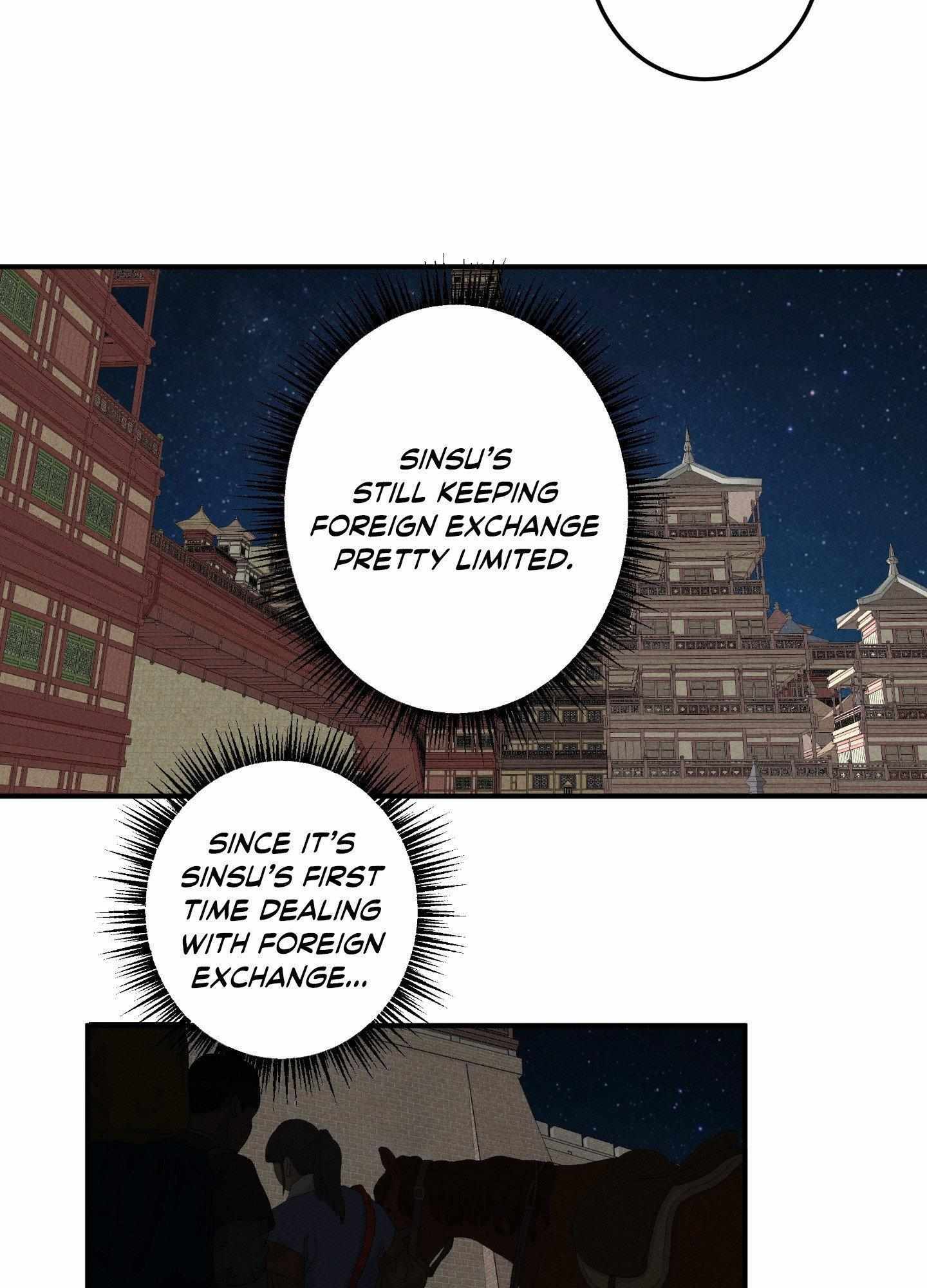 Daemuljeon Chapter 20 page 15 - 