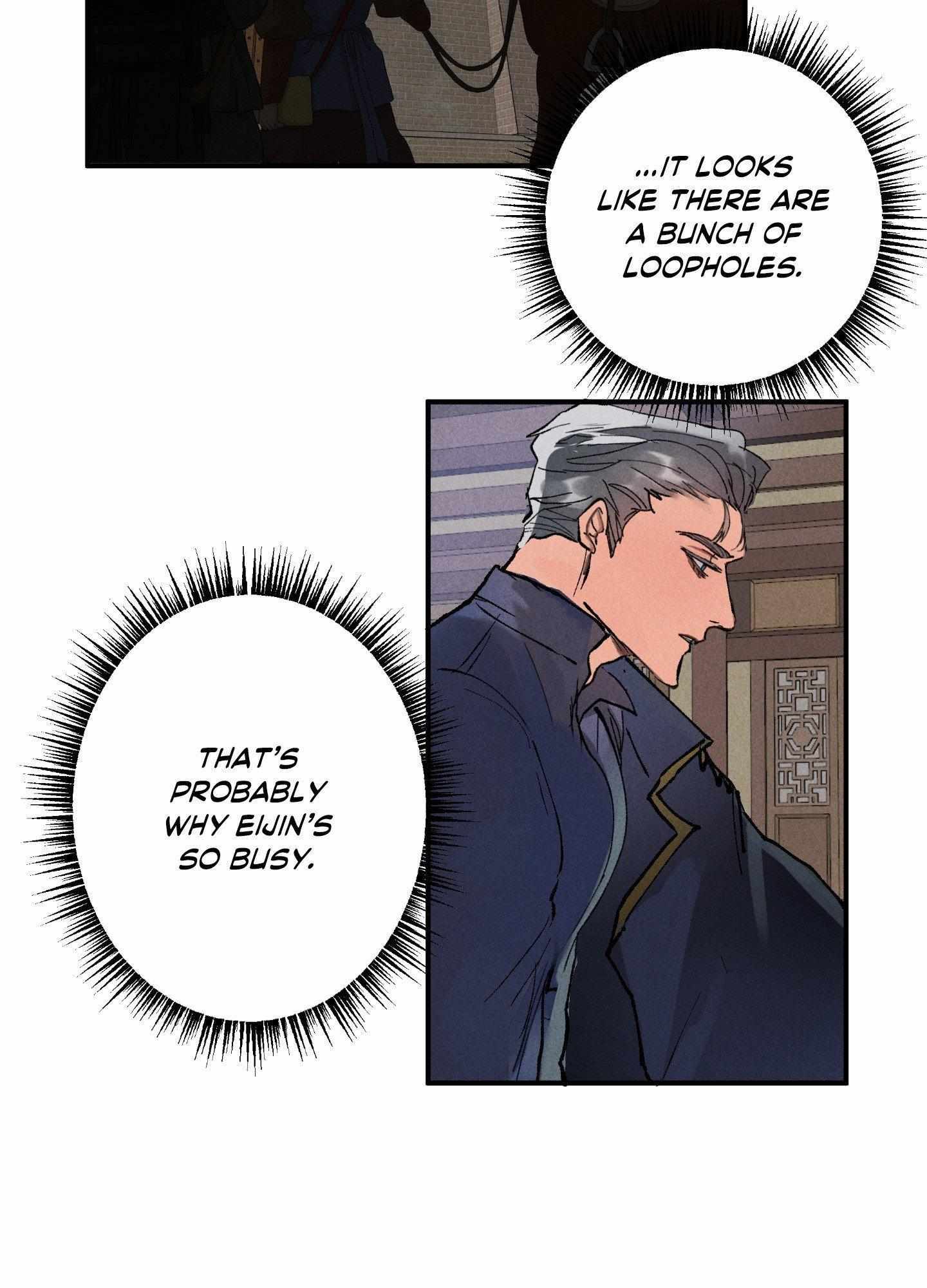 Daemuljeon Chapter 20 page 16 - 
