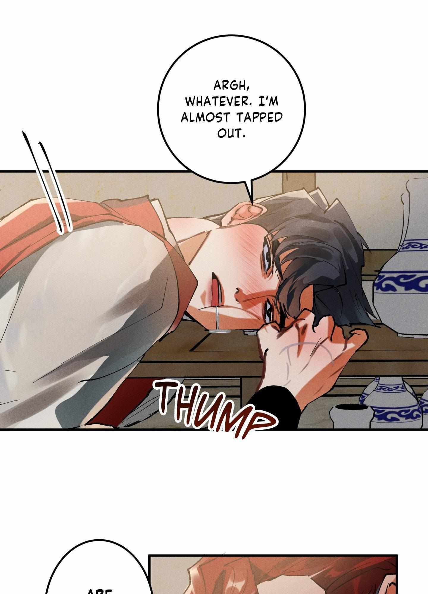 Daemuljeon Chapter 20 page 17 - 