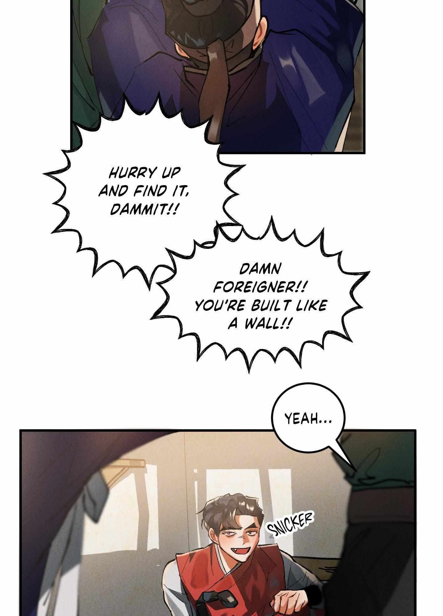 Daemuljeon Chapter 20 page 4 - 