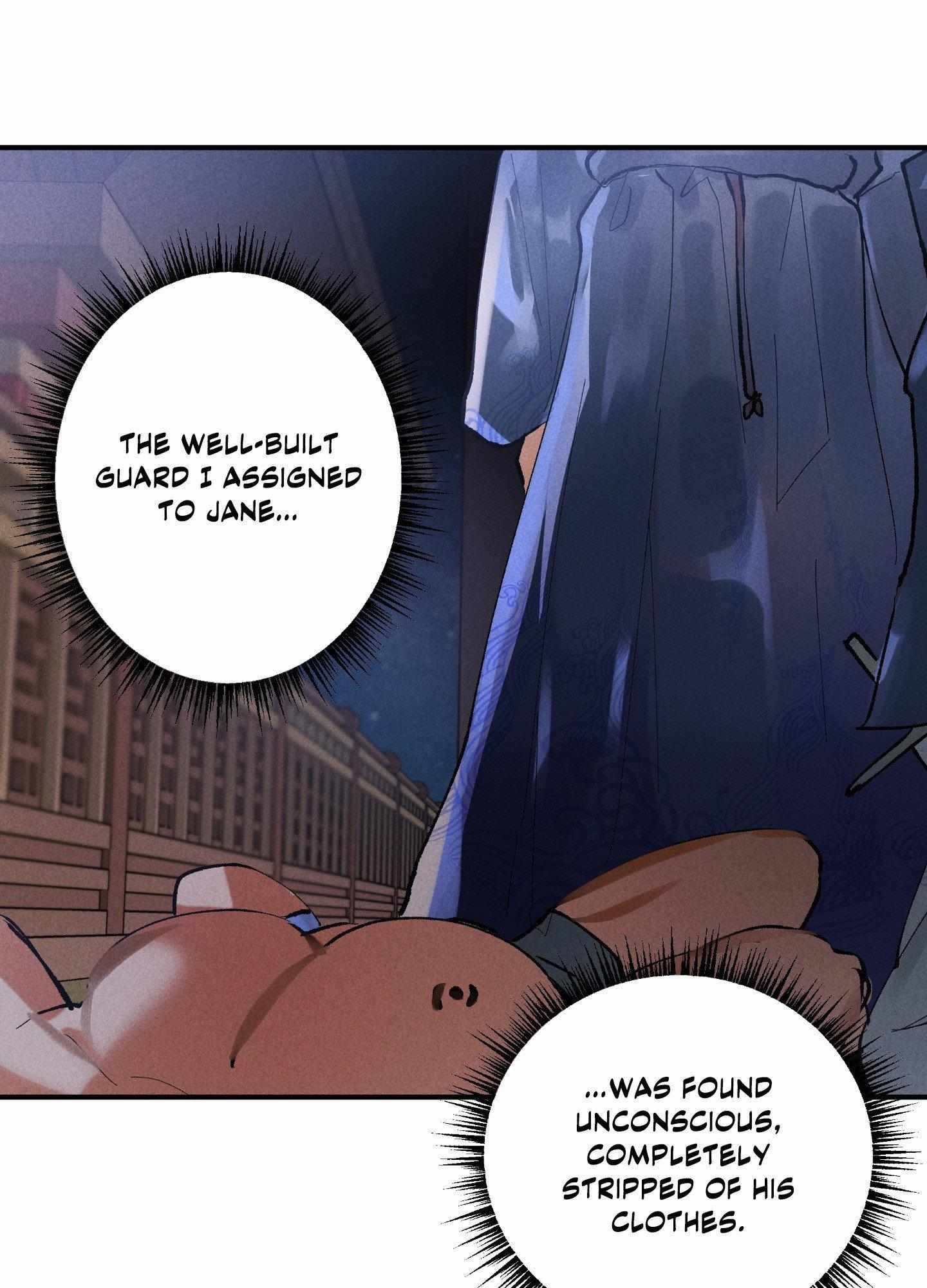 Daemuljeon Chapter 20 page 47 - 