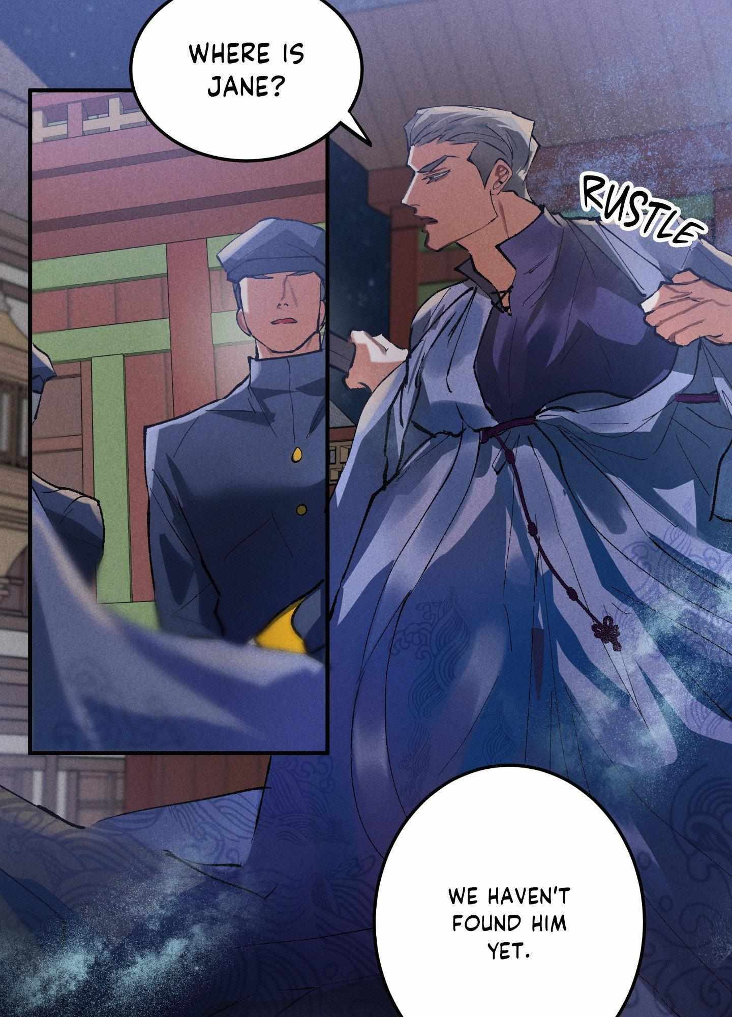 Daemuljeon Chapter 20 page 49 - 
