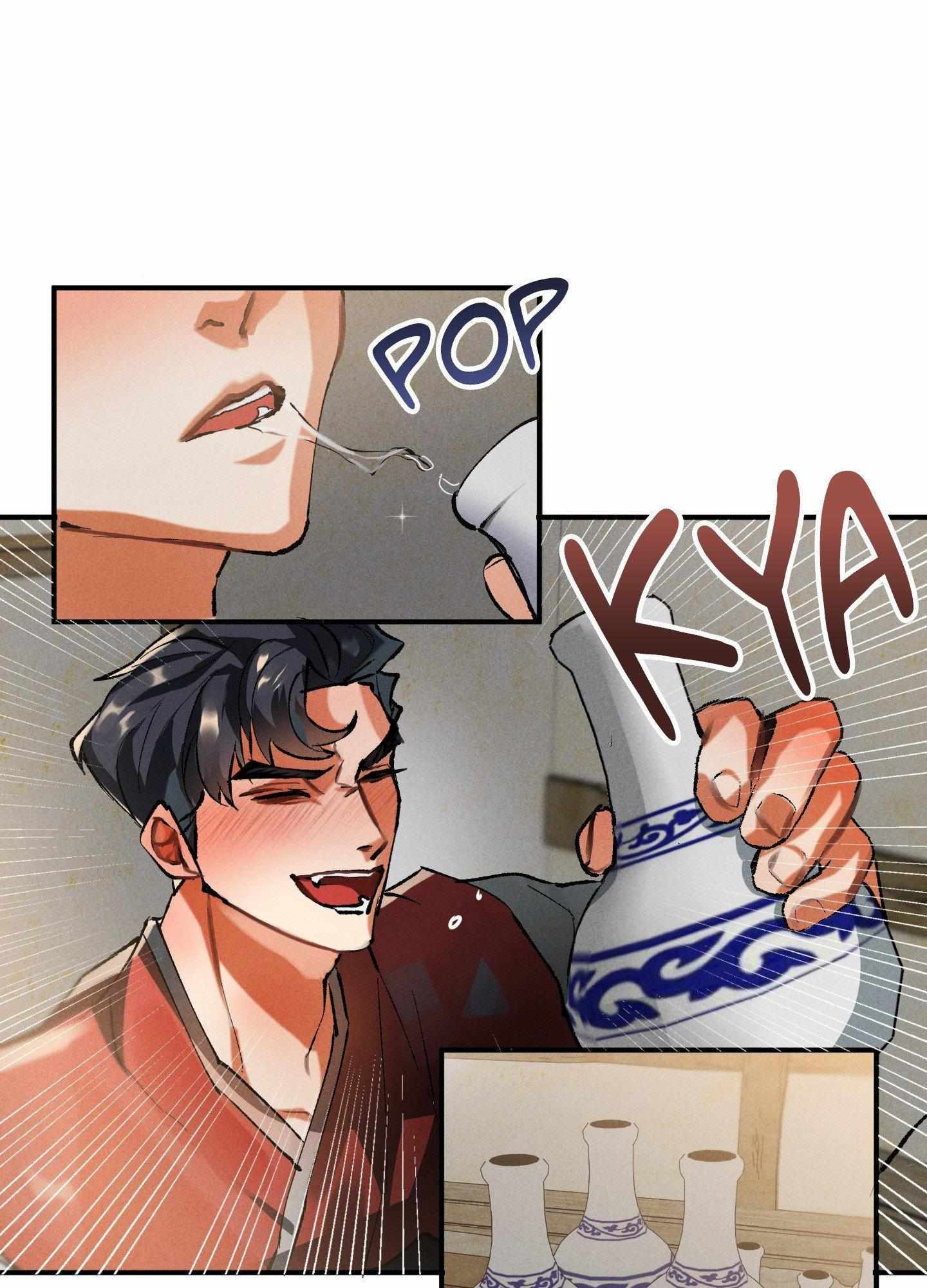 Daemuljeon Chapter 20 page 9 - 