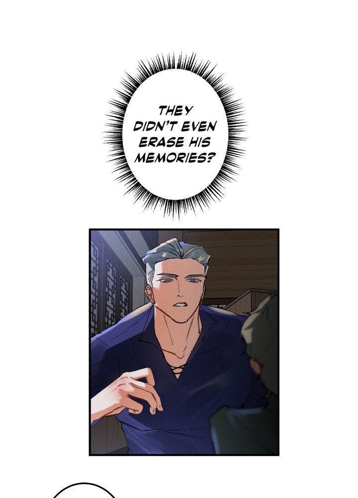 Daemuljeon Chapter 21 page 1 - 