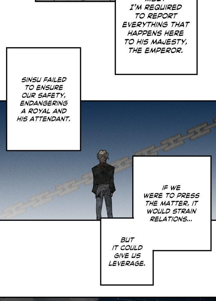 Daemuljeon Chapter 21 page 13 - 