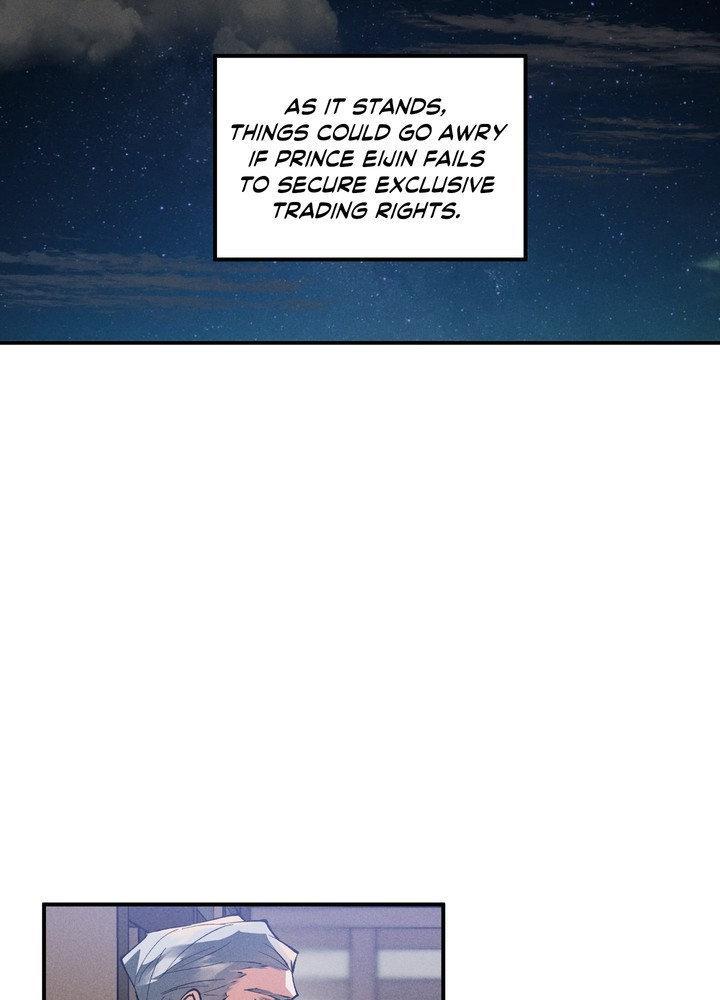 Daemuljeon Chapter 21 page 14 - 