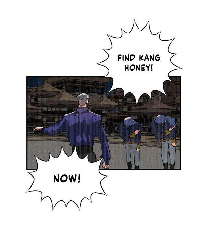Daemuljeon Chapter 21 page 22 - 