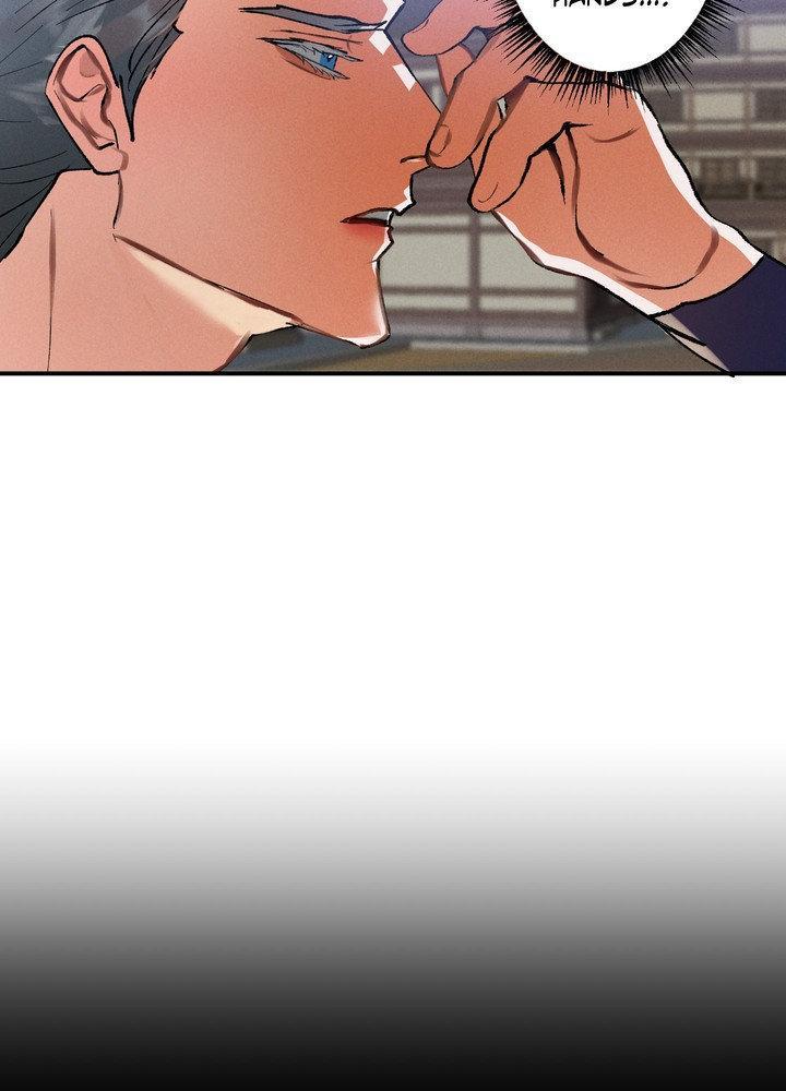 Daemuljeon Chapter 21 page 24 - 