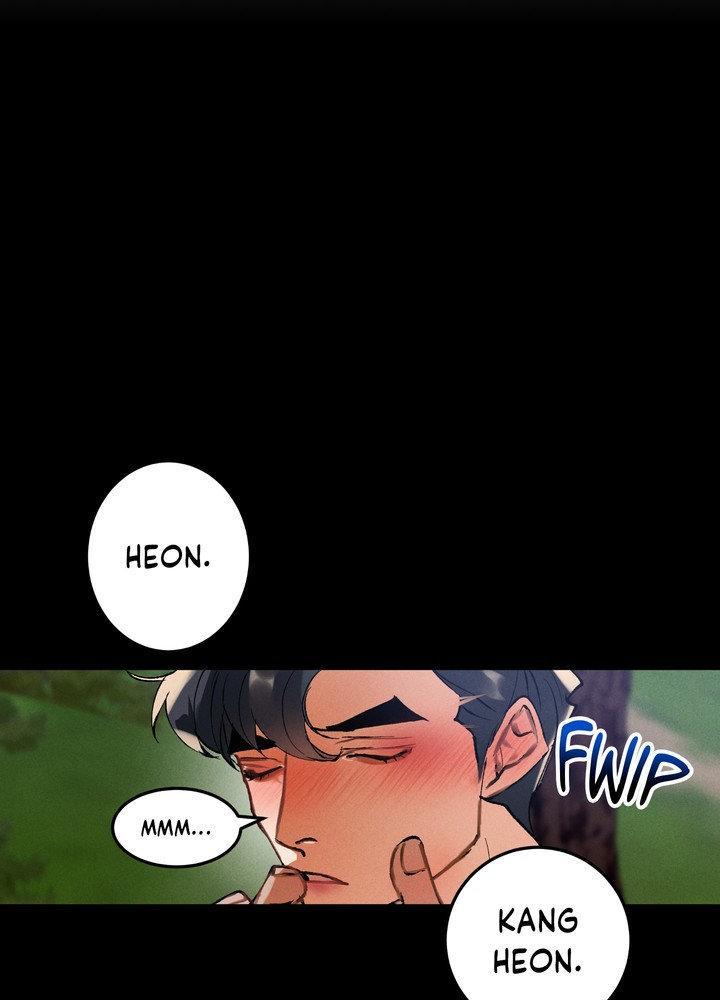 Daemuljeon Chapter 21 page 25 - 