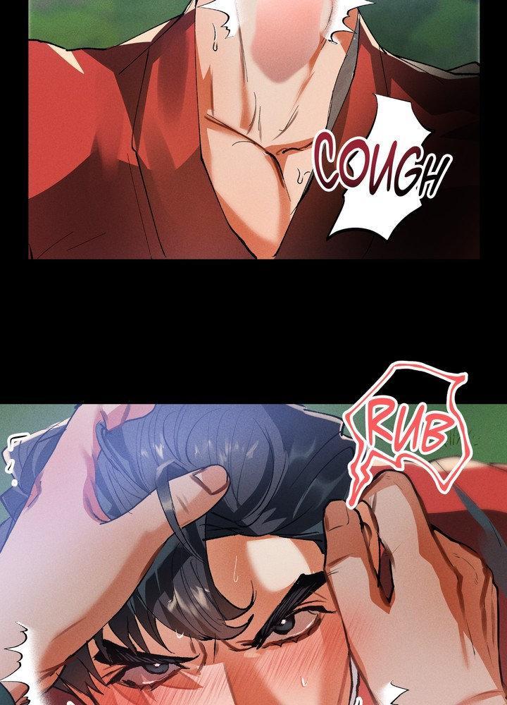 Daemuljeon Chapter 21 page 37 - 