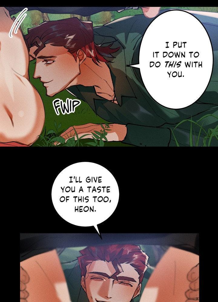 Daemuljeon Chapter 21 page 47 - 