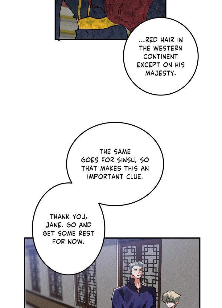 Daemuljeon Chapter 21 page 6 - 