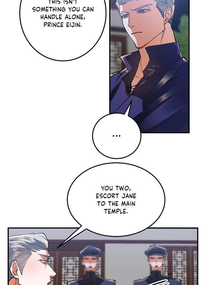Daemuljeon Chapter 21 page 8 - 
