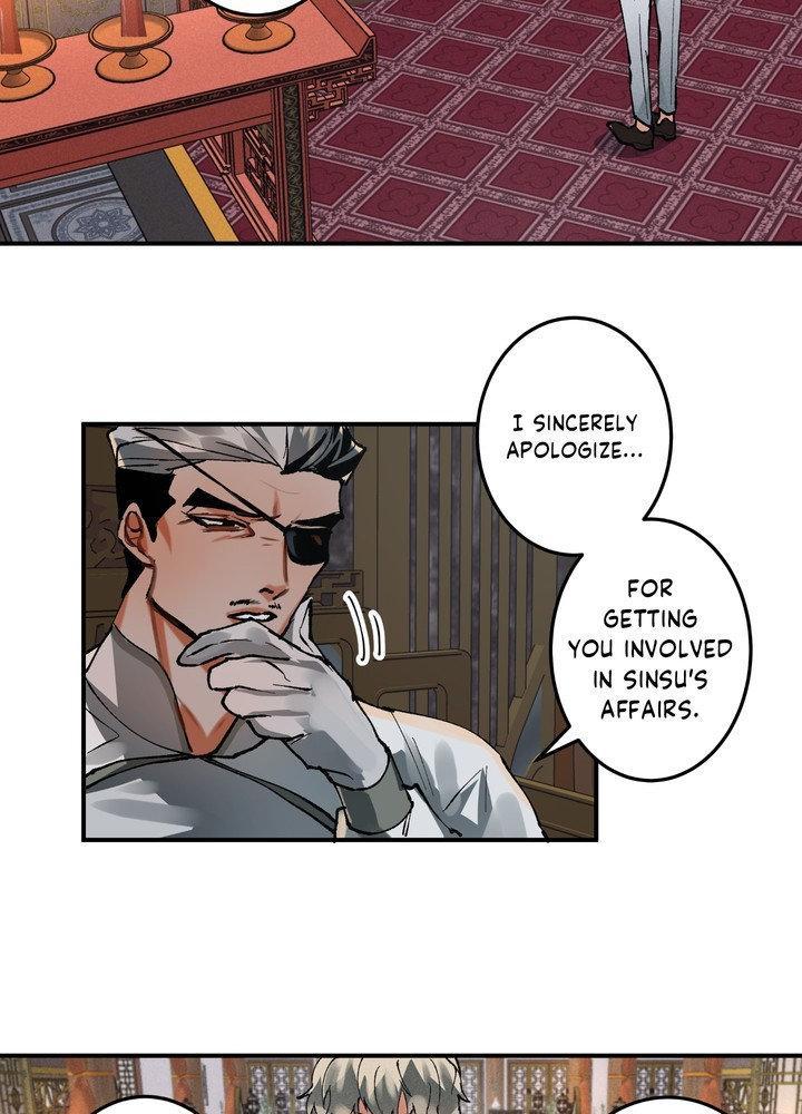 Daemuljeon Chapter 22 page 2 - 