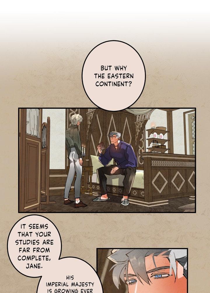 Daemuljeon Chapter 22 page 12 - 