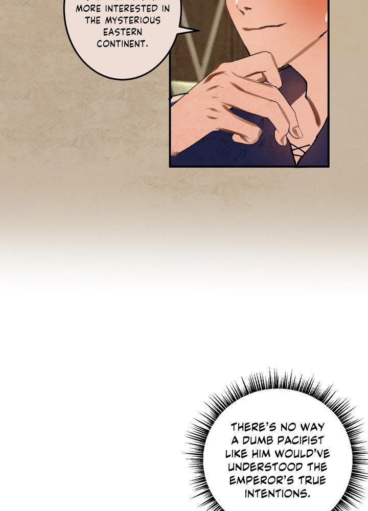 Daemuljeon Chapter 22 page 13 - 