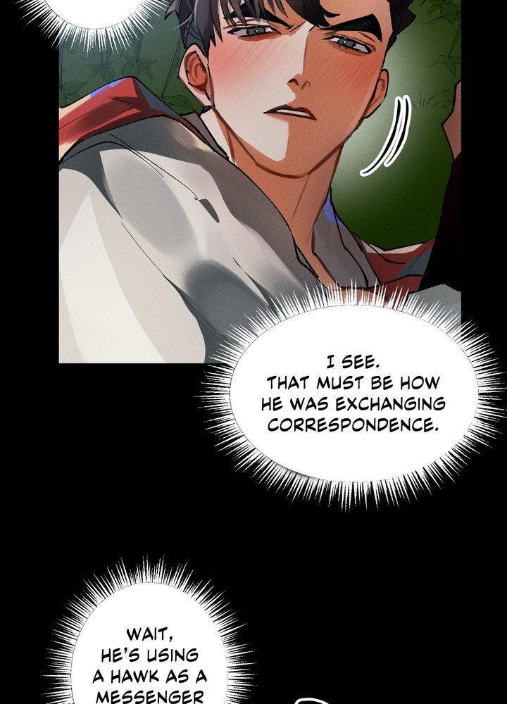Daemuljeon Chapter 22 page 26 - 
