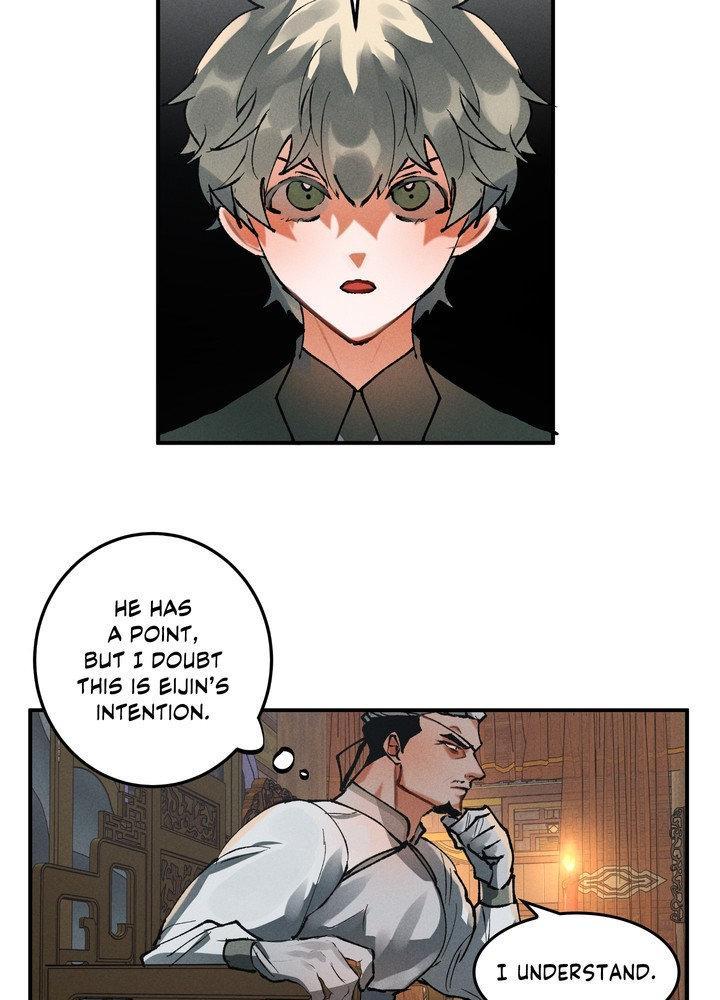 Daemuljeon Chapter 22 page 4 - 