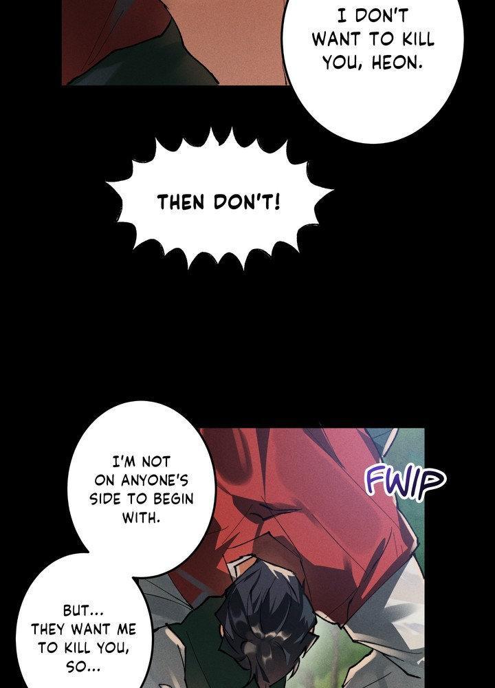 Daemuljeon Chapter 22 page 37 - 