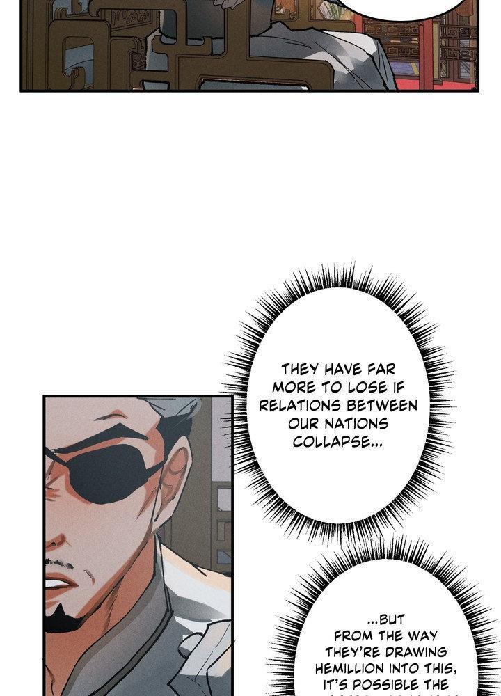 Daemuljeon Chapter 22 page 5 - 