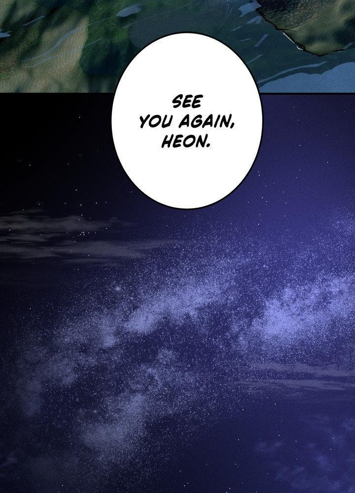 Daemuljeon Chapter 22 page 46 - 
