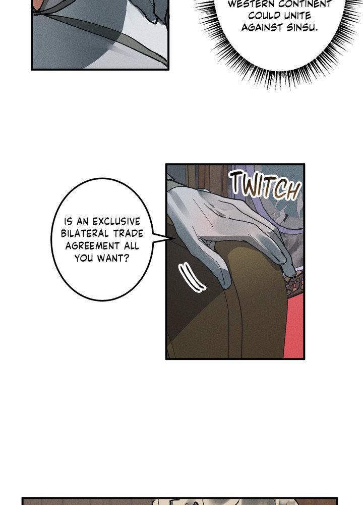 Daemuljeon Chapter 22 page 6 - 