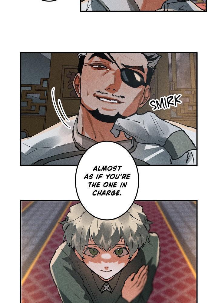 Daemuljeon Chapter 22 page 8 - 
