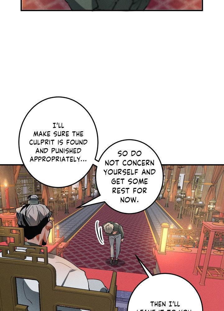 Daemuljeon Chapter 22 page 9 - 