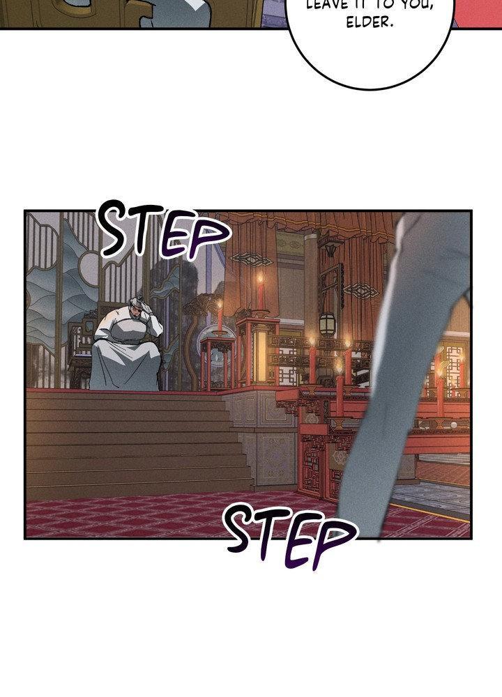 Daemuljeon Chapter 22 page 10 - 