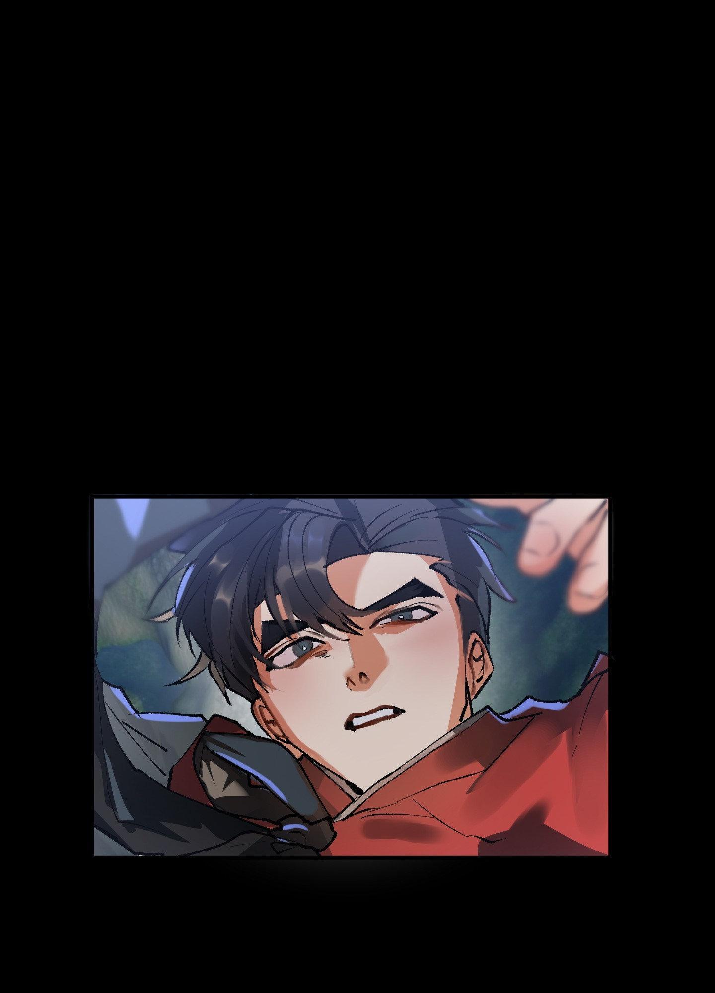 Daemuljeon Chapter 23 page 1 - 