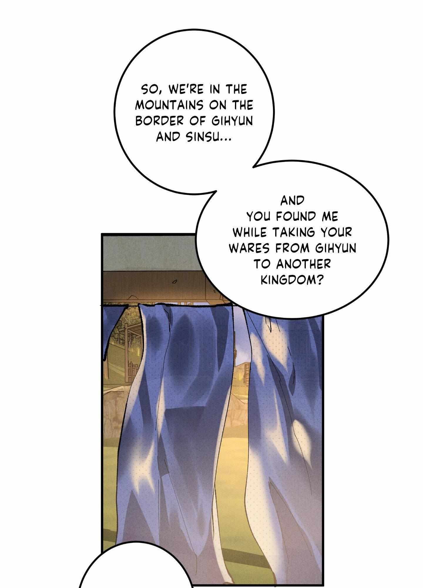 Daemuljeon Chapter 23 page 17 - 