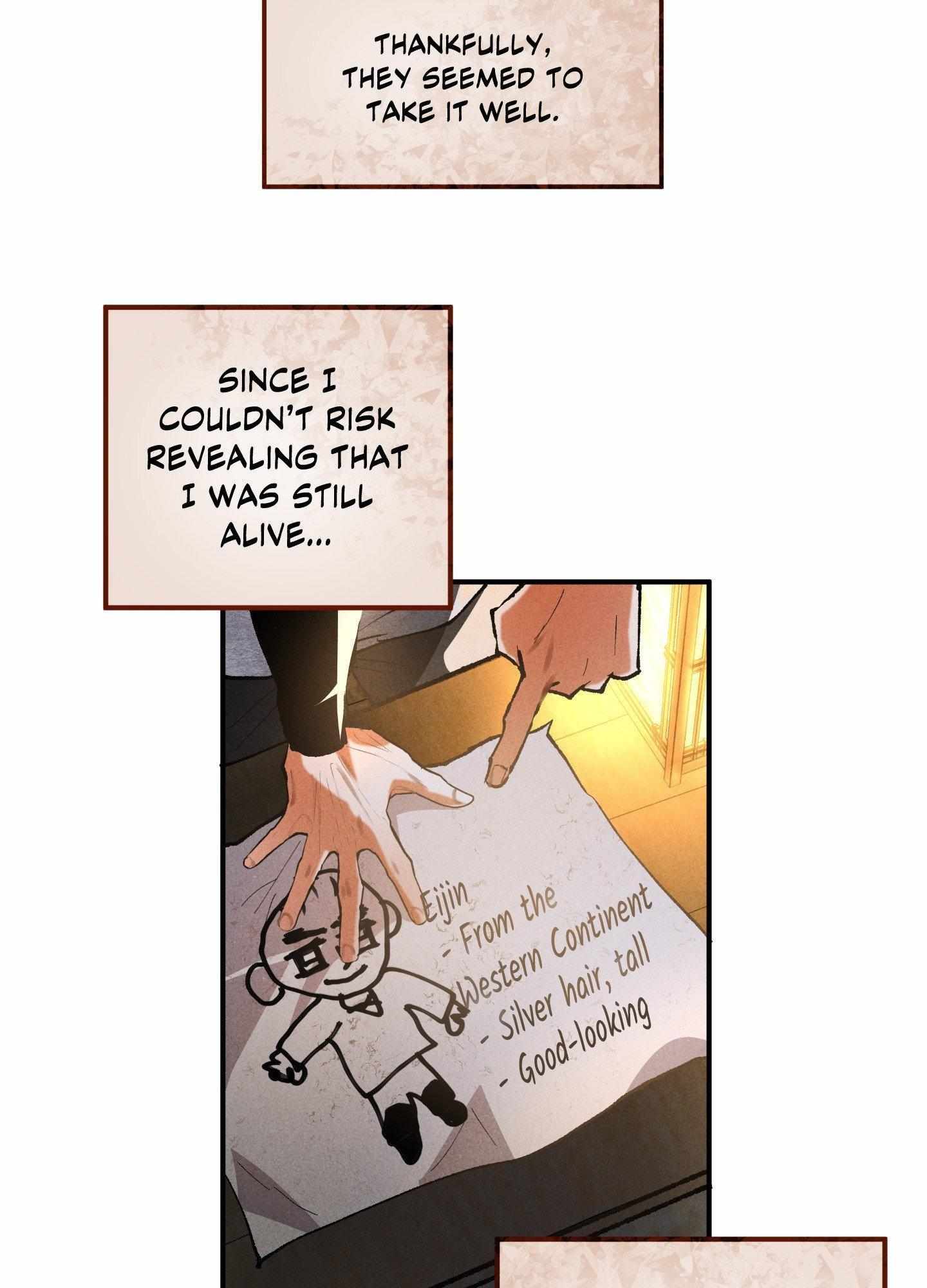 Daemuljeon Chapter 23 page 43 - 