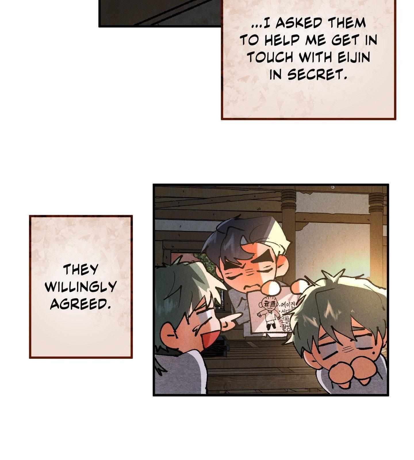 Daemuljeon Chapter 23 page 44 - 