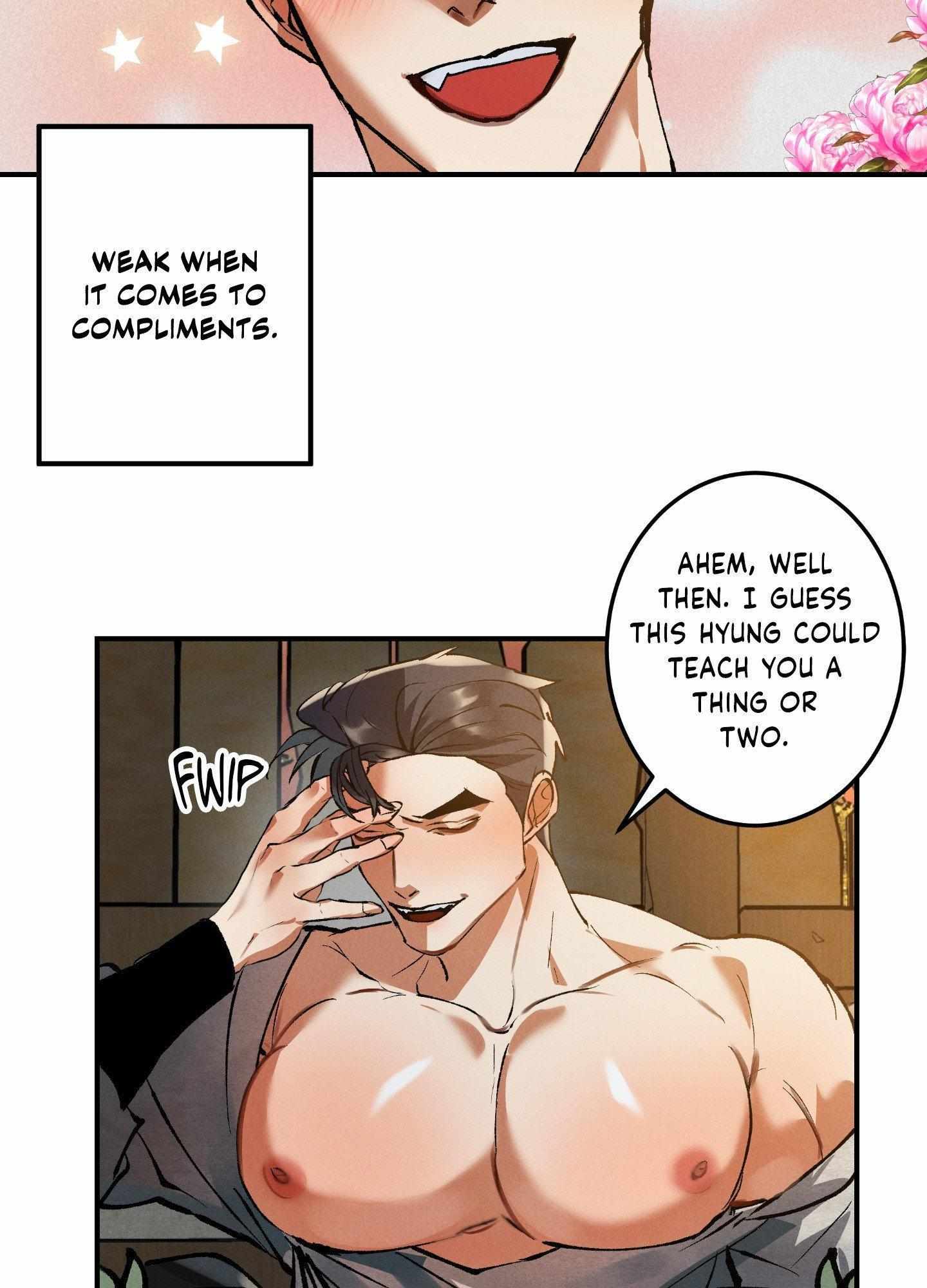 Daemuljeon Chapter 24 page 17 - 