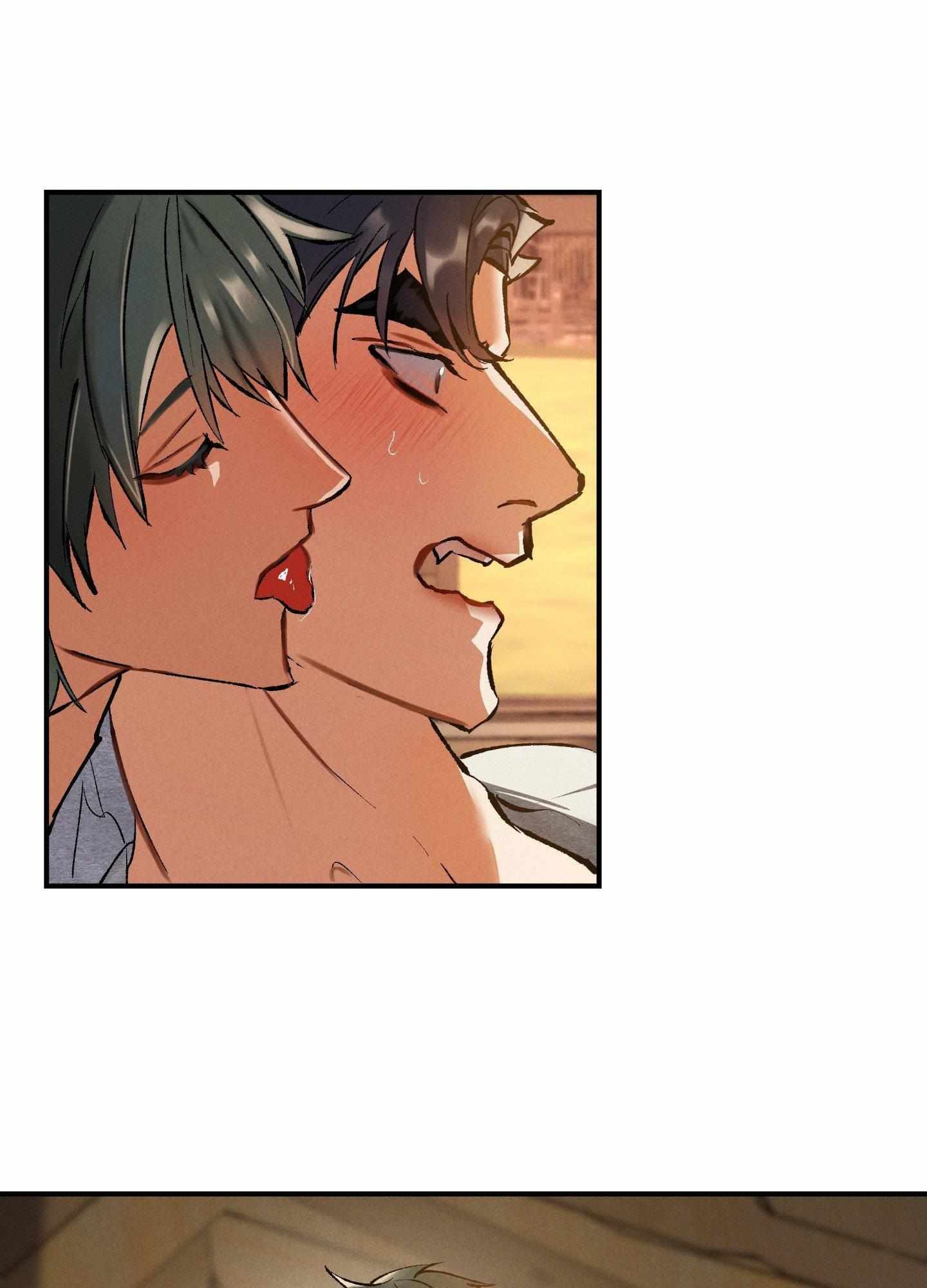 Daemuljeon Chapter 24 page 25 - 