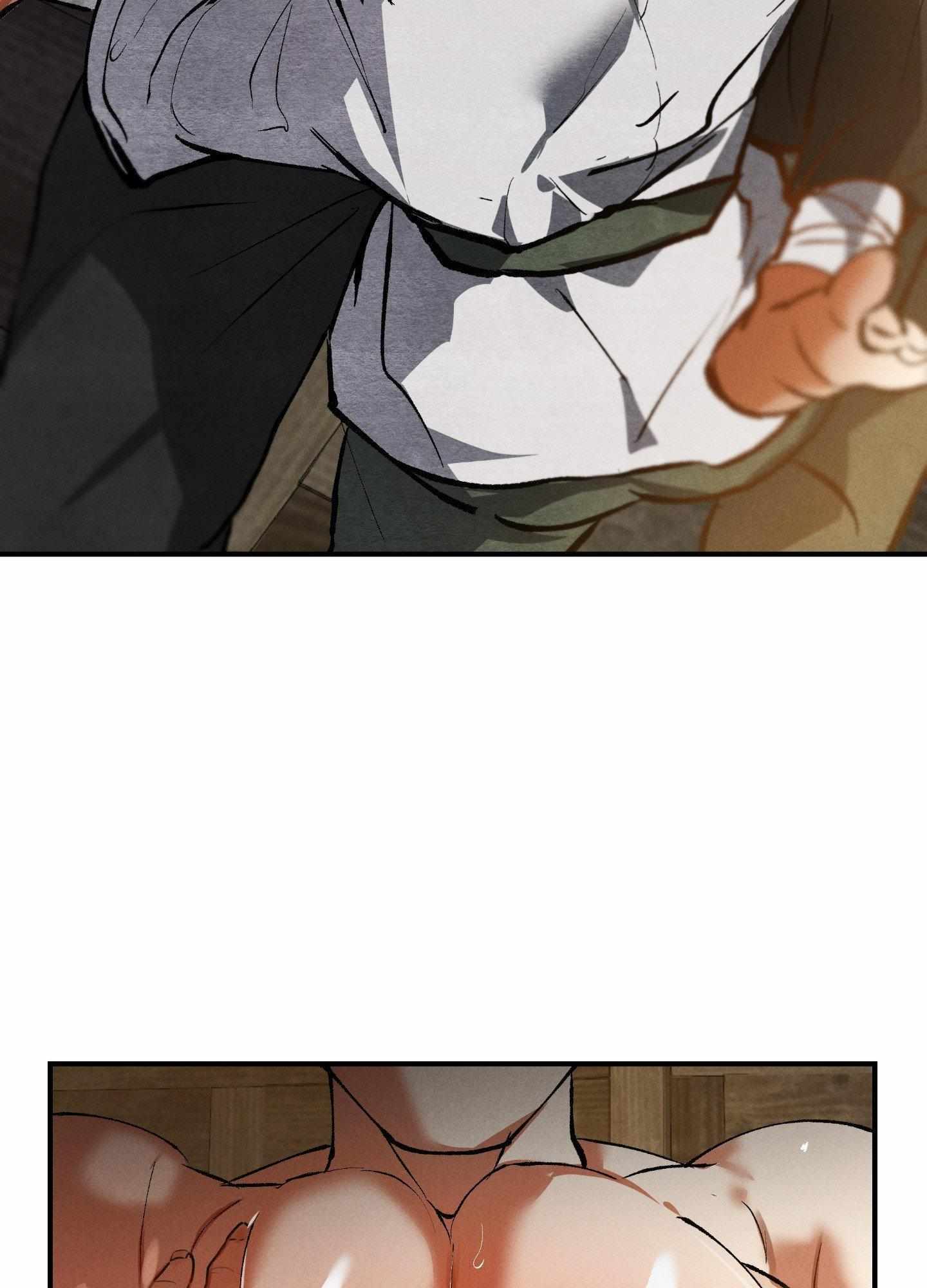 Daemuljeon Chapter 24 page 27 - 
