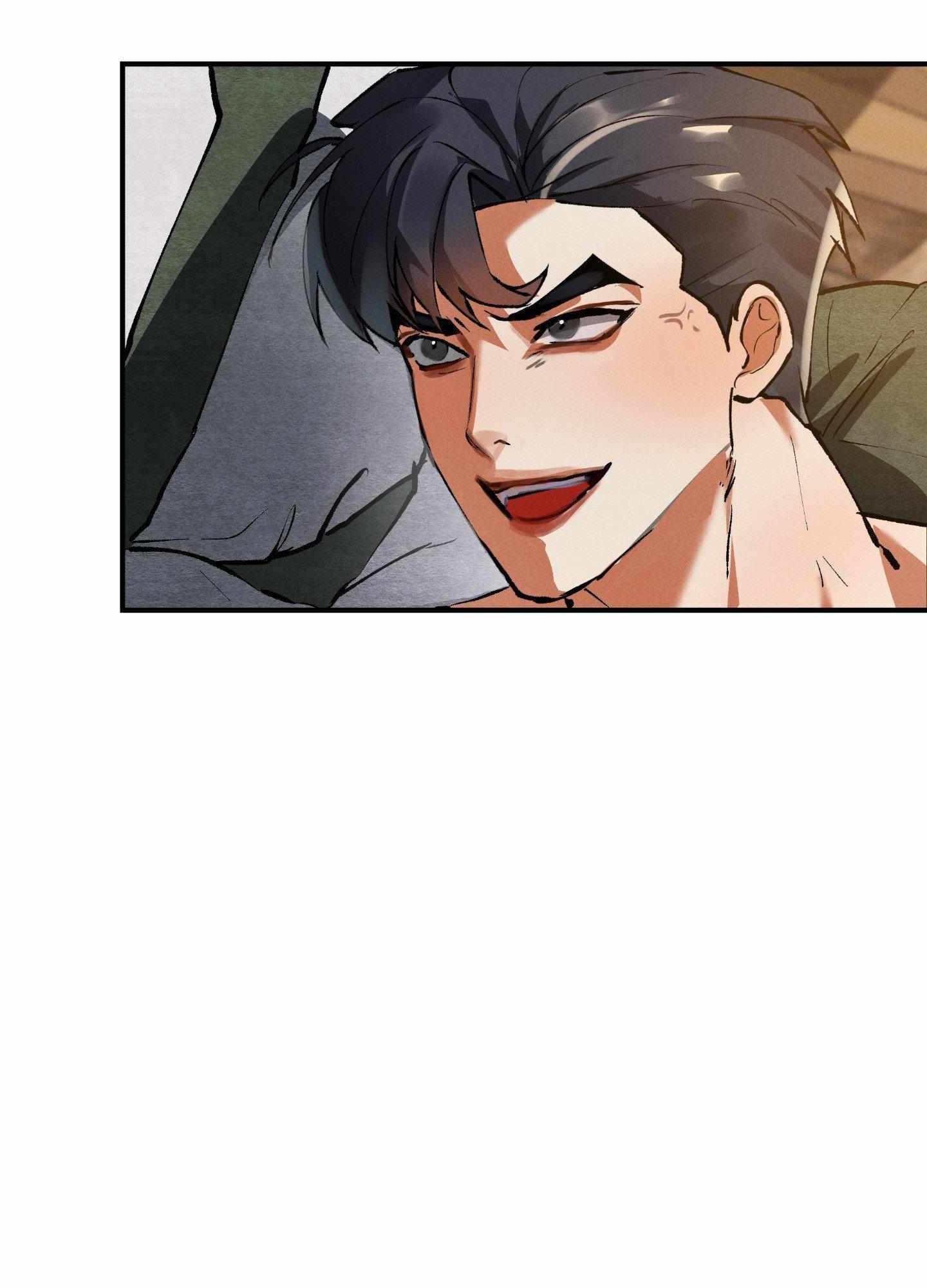 Daemuljeon Chapter 24 page 31 - 