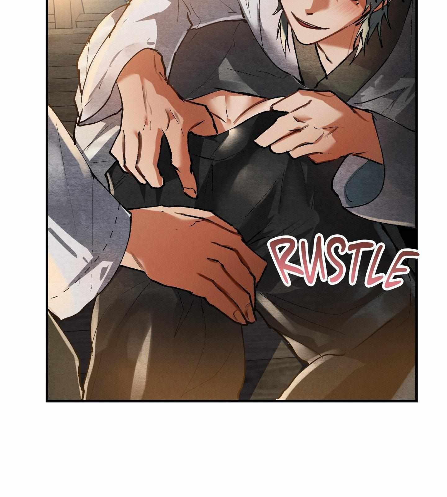 Daemuljeon Chapter 24 page 45 - 