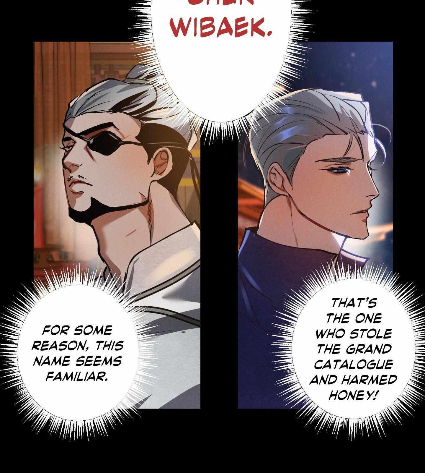 Daemuljeon Chapter 25 page 11 - 