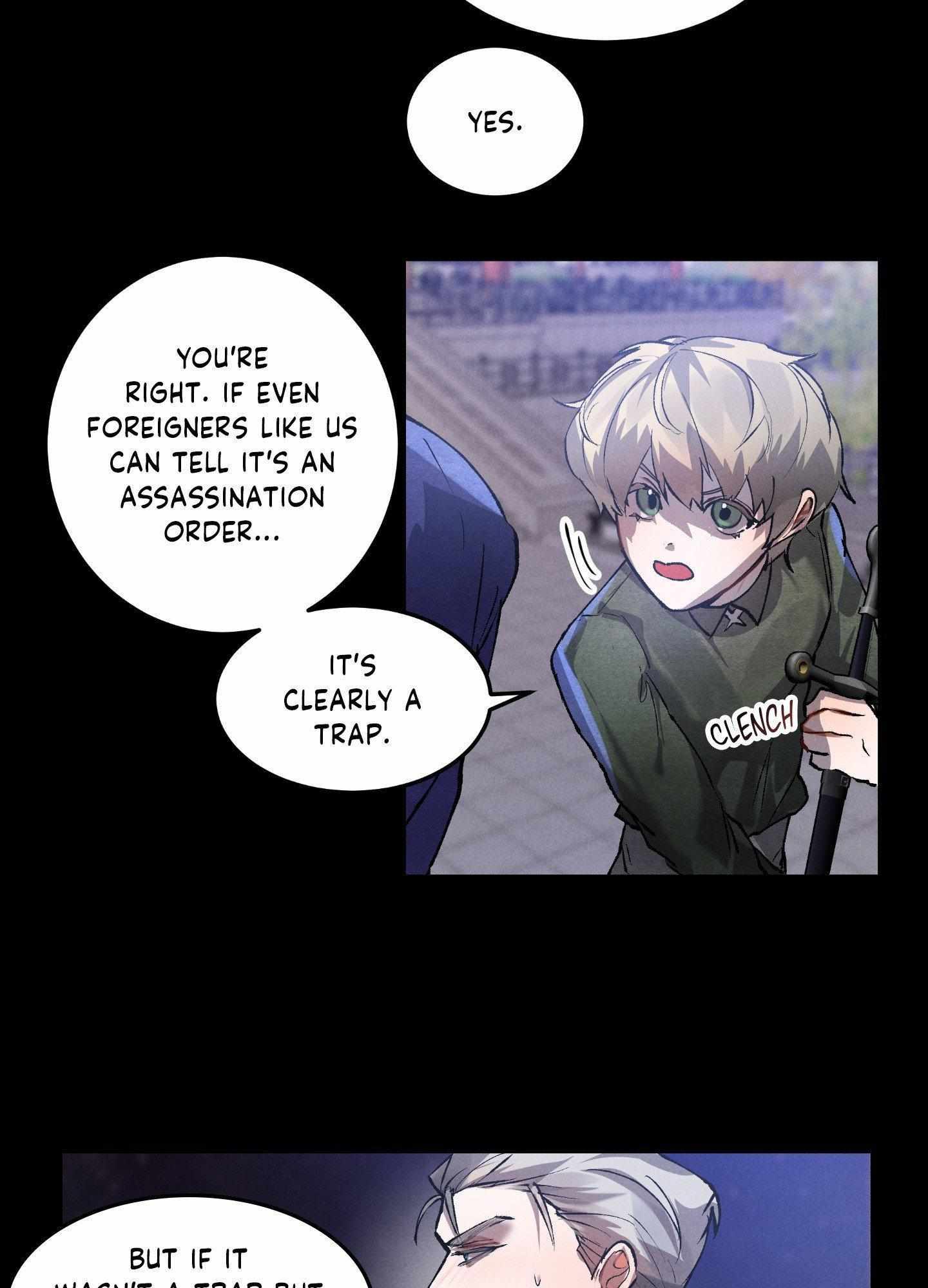 Daemuljeon Chapter 25 page 13 - 