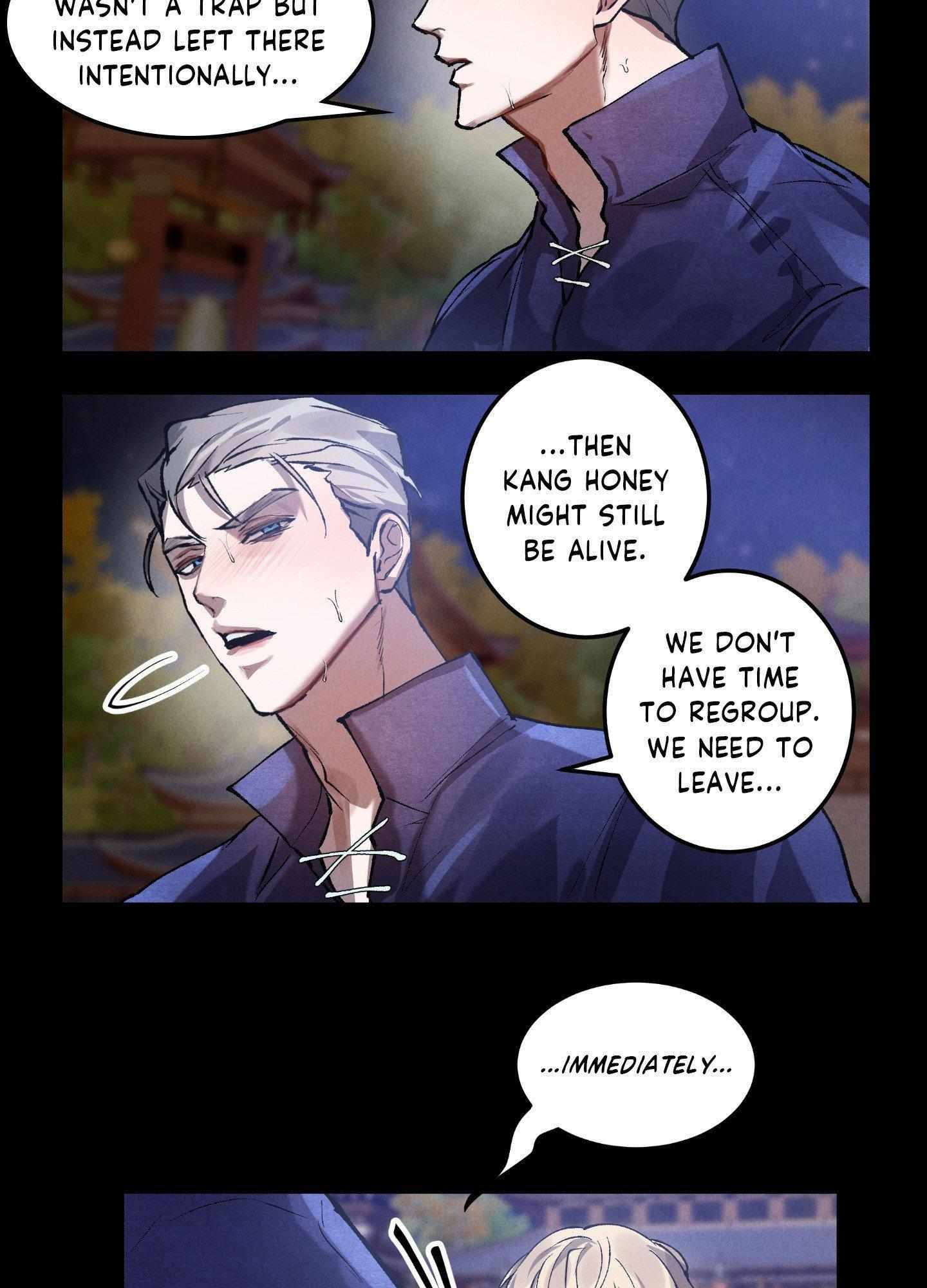 Daemuljeon Chapter 25 page 14 - 